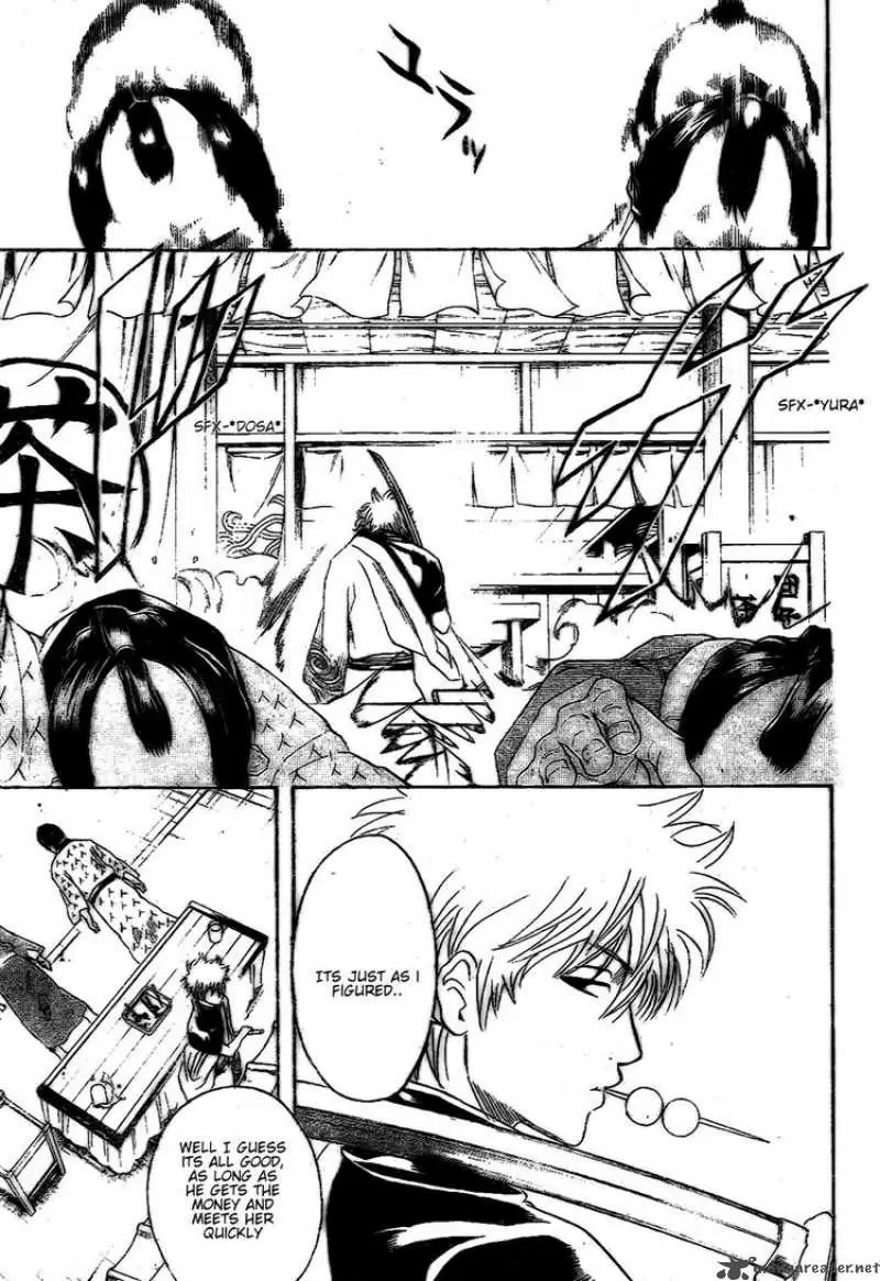 Gintama capítulo 210, página 15