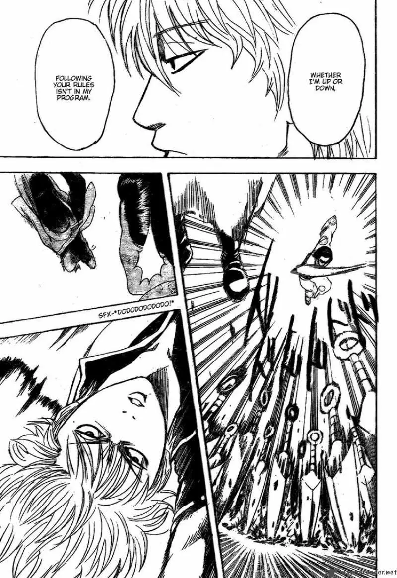 Gintama capítulo 210, página 17