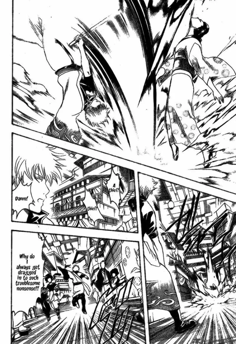 Gintama capítulo 210, página 18