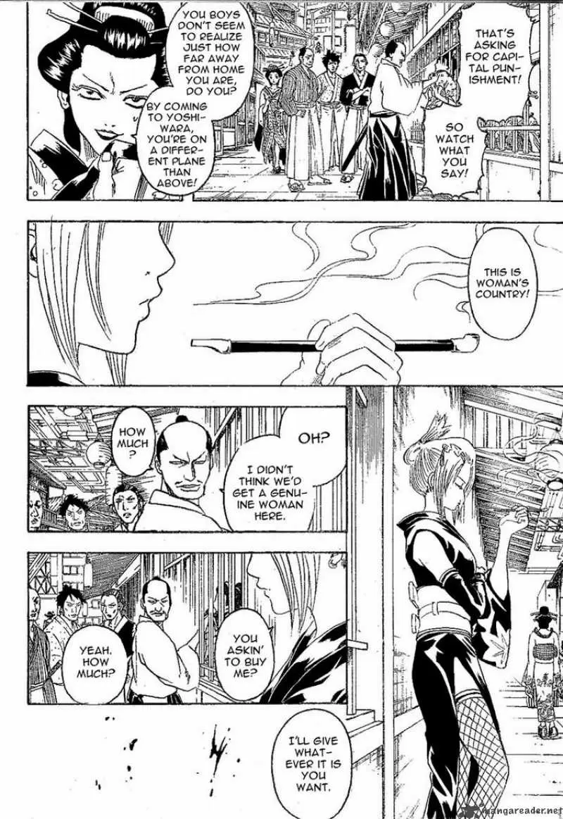 Gintama capítulo 211, página 2