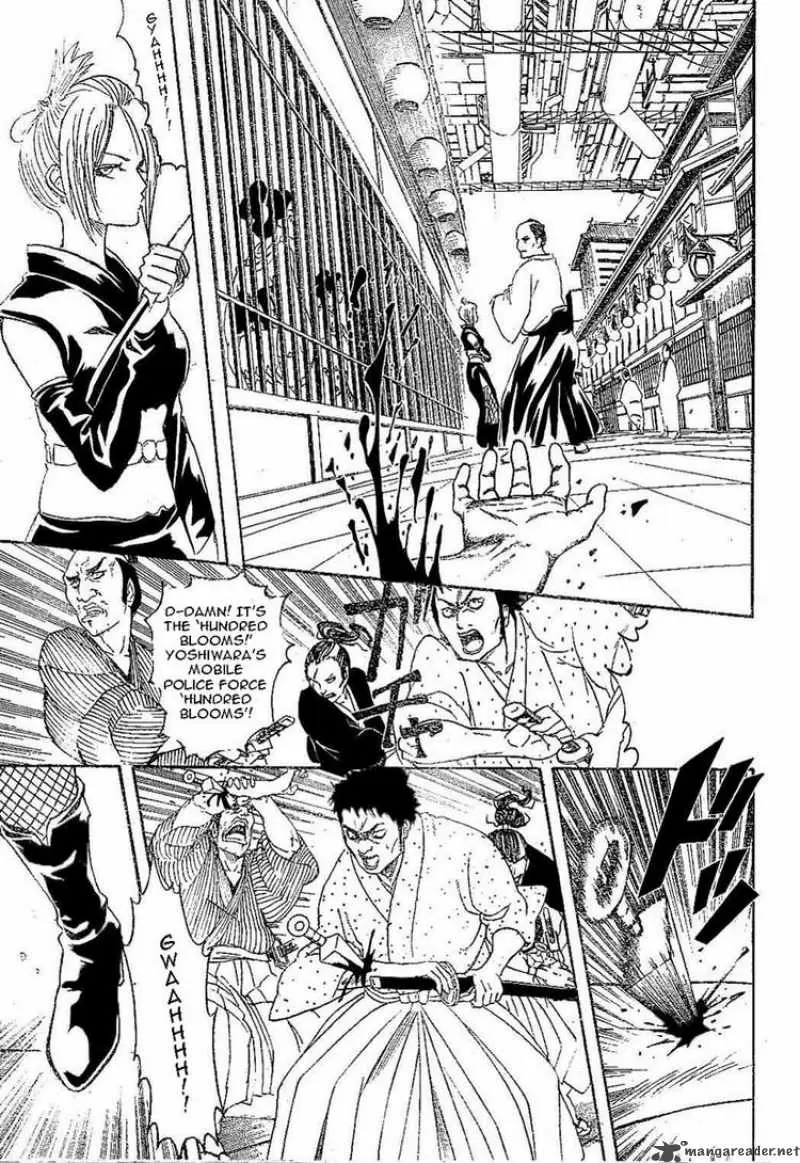 Gintama capítulo 211, página 3