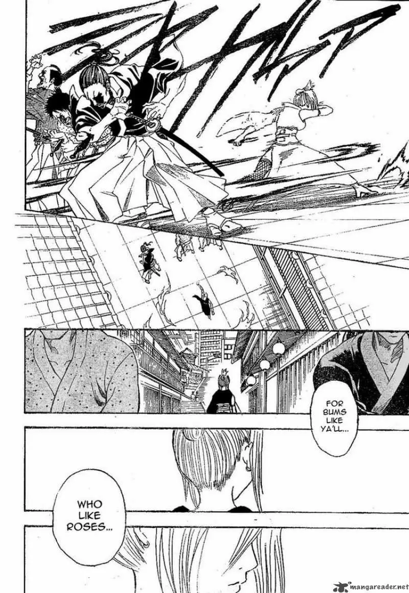 Gintama capítulo 211, página 4