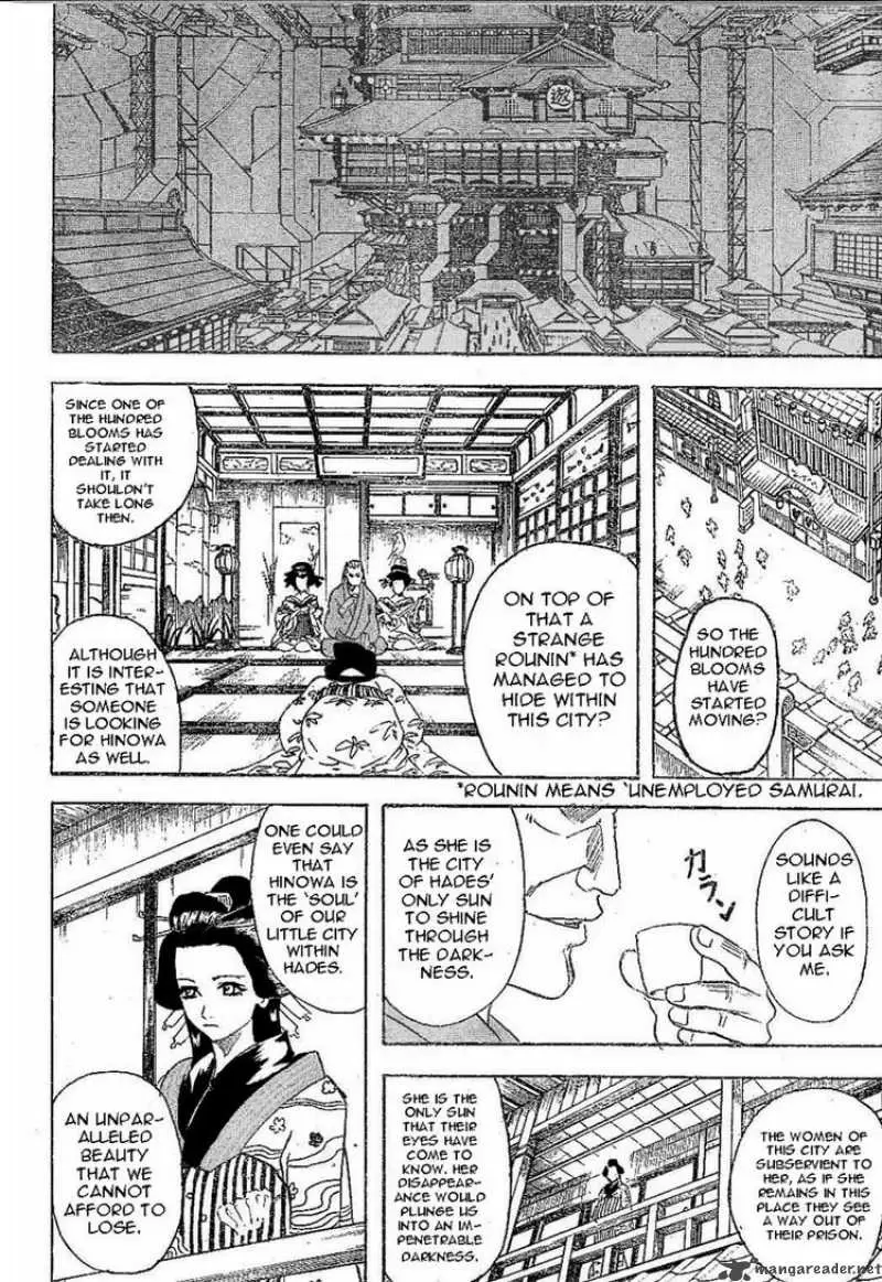 Gintama capítulo 211, página 6