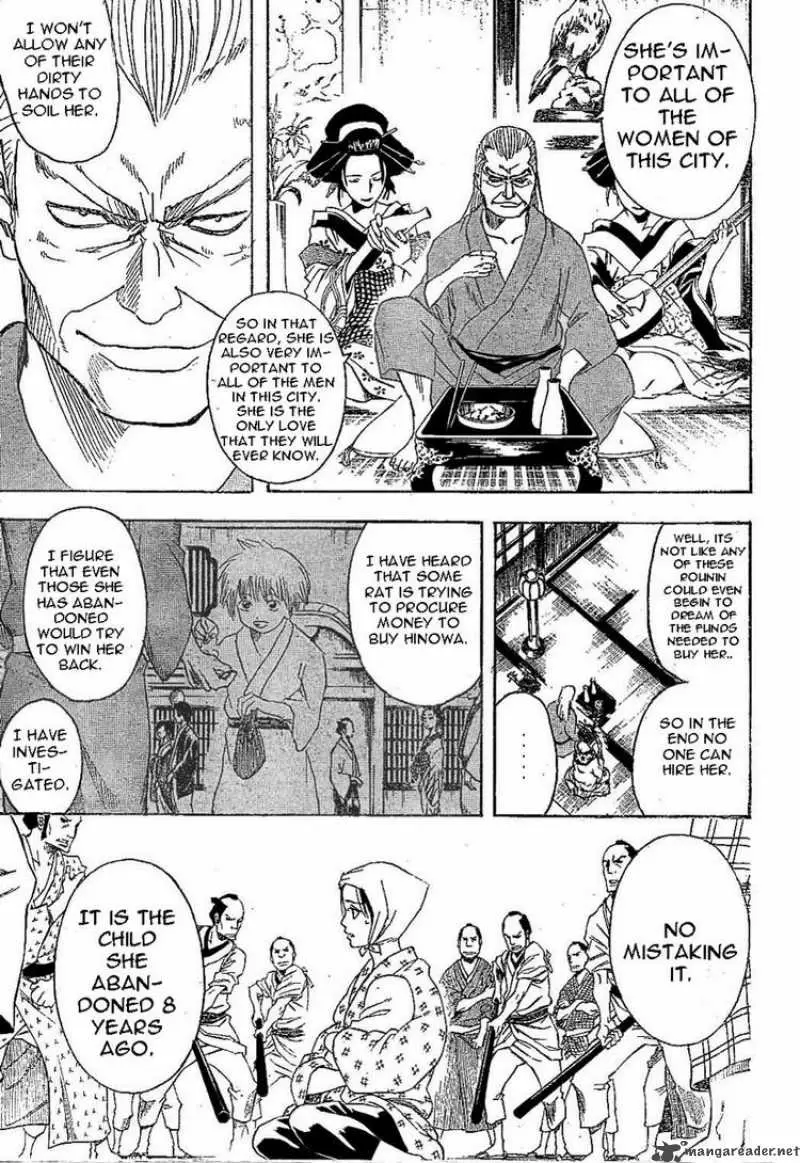 Gintama capítulo 211, página 7