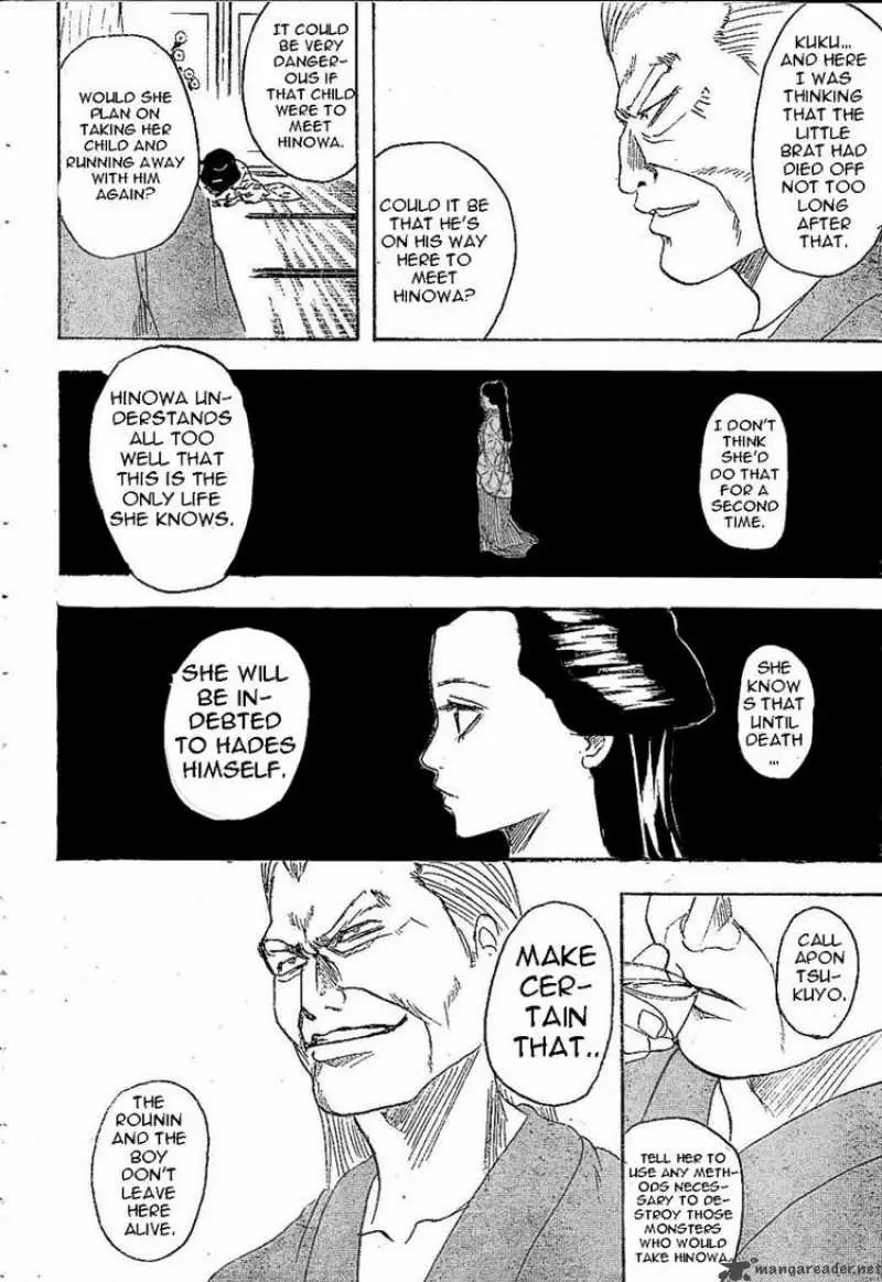Gintama capítulo 211, página 8