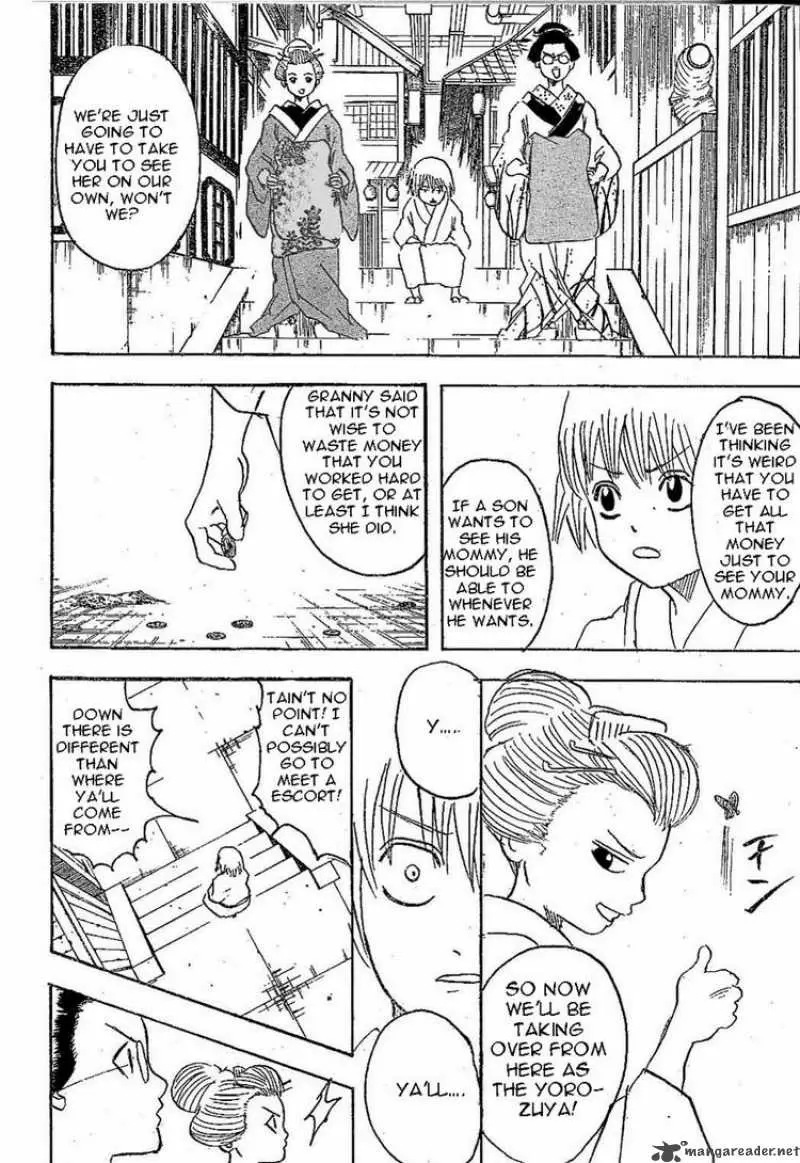 Gintama capítulo 211, página 10