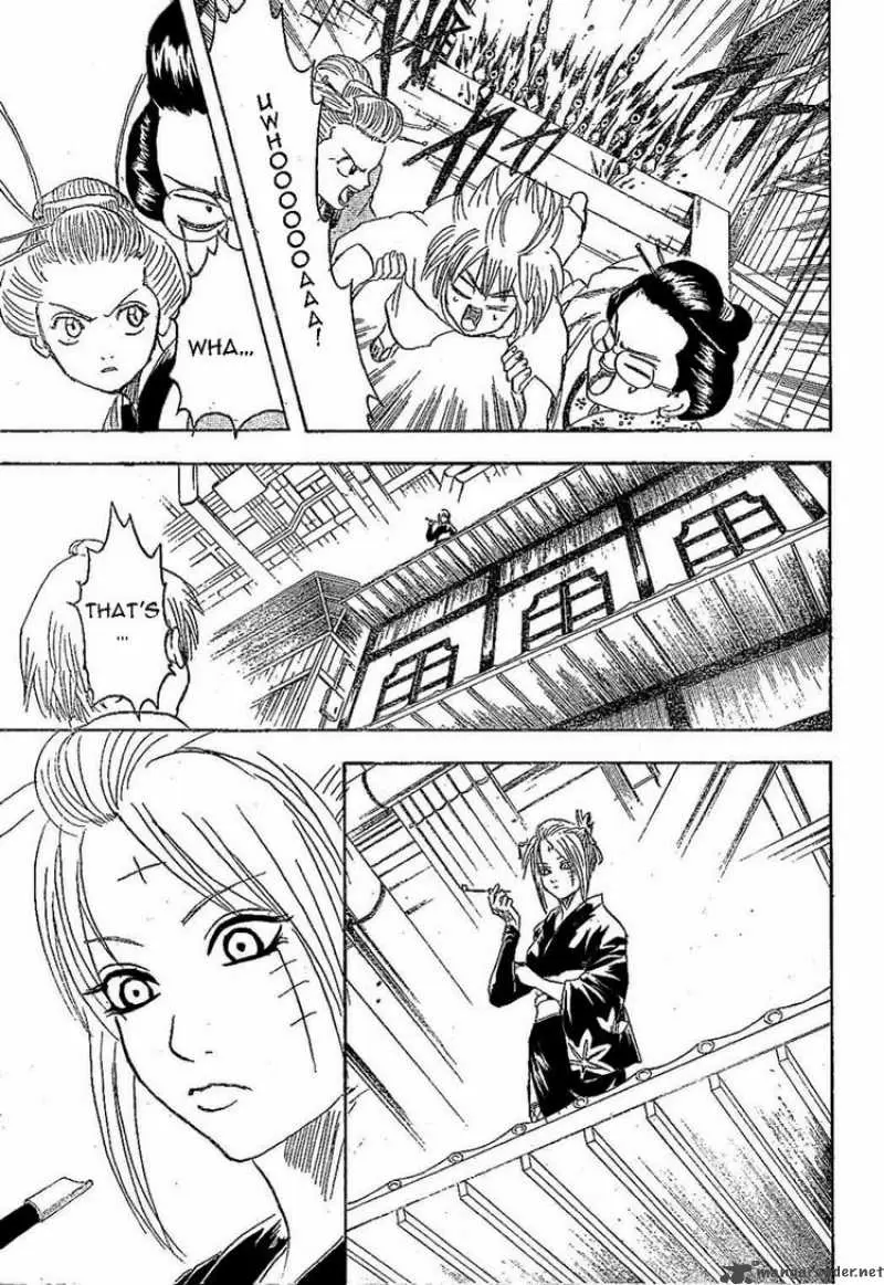Gintama capítulo 211, página 11