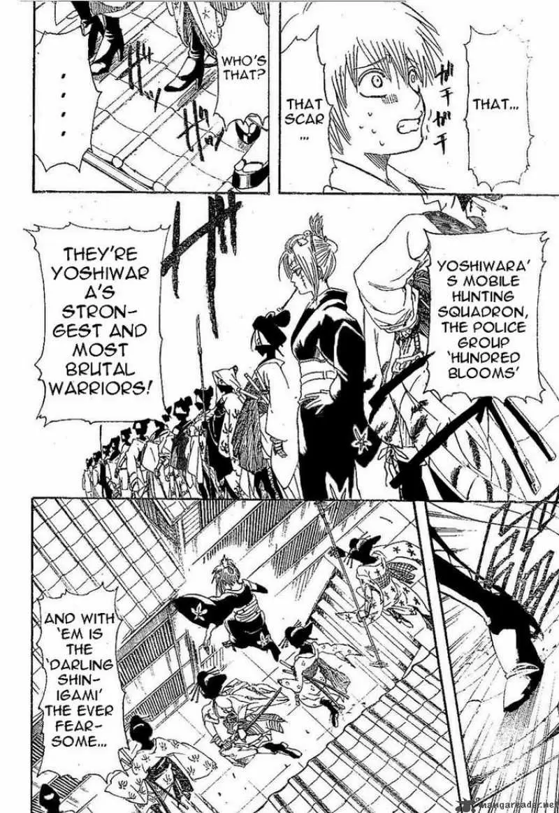 Gintama capítulo 211, página 12