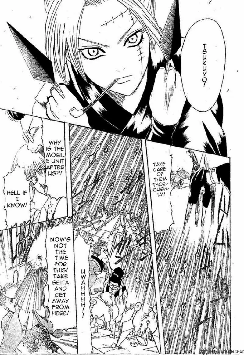 Gintama capítulo 211, página 13
