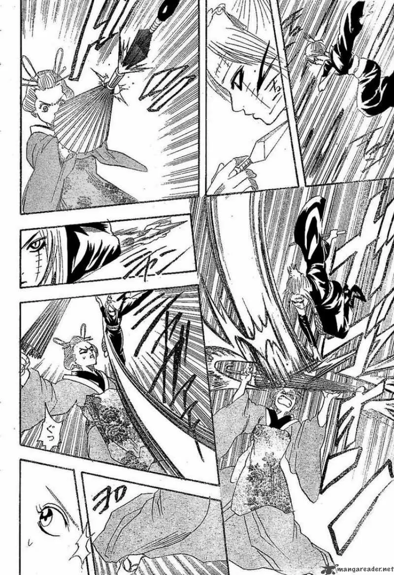 Gintama capítulo 211, página 14