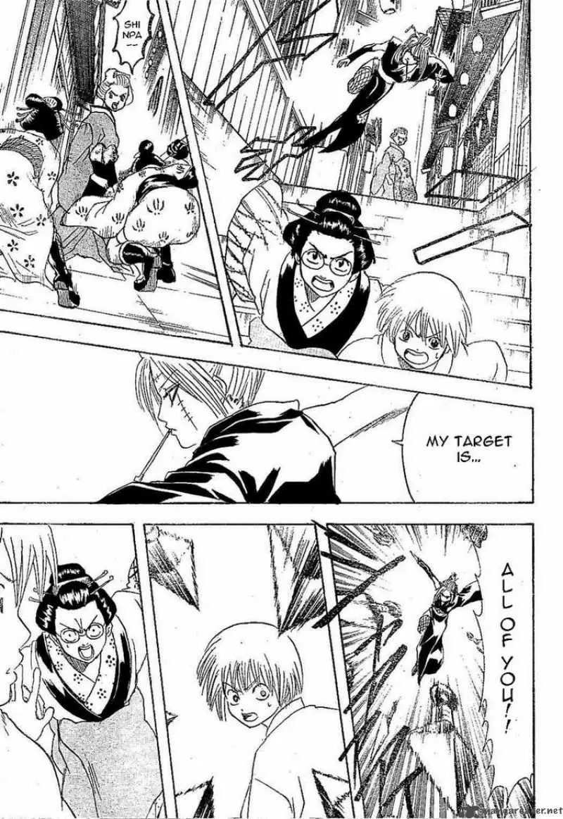 Gintama capítulo 211, página 15