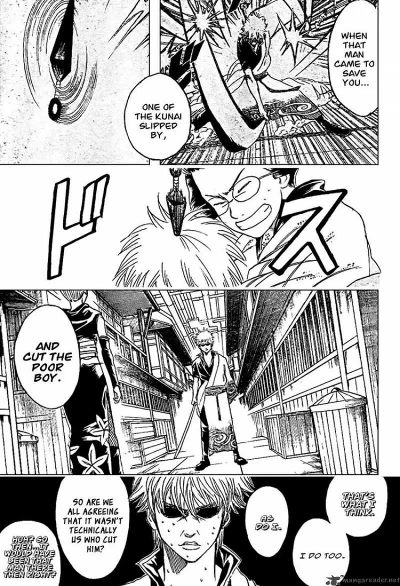 Gintama capítulo 212, página 3