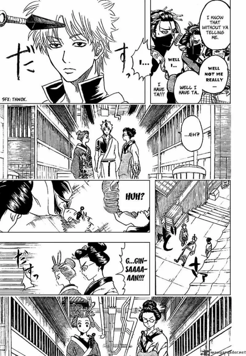 Gintama capítulo 212, página 5