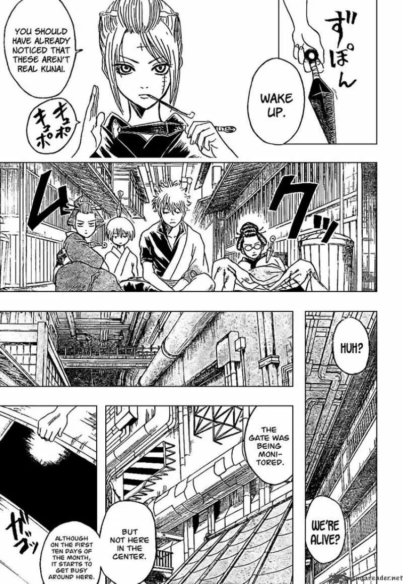 Gintama capítulo 212, página 7