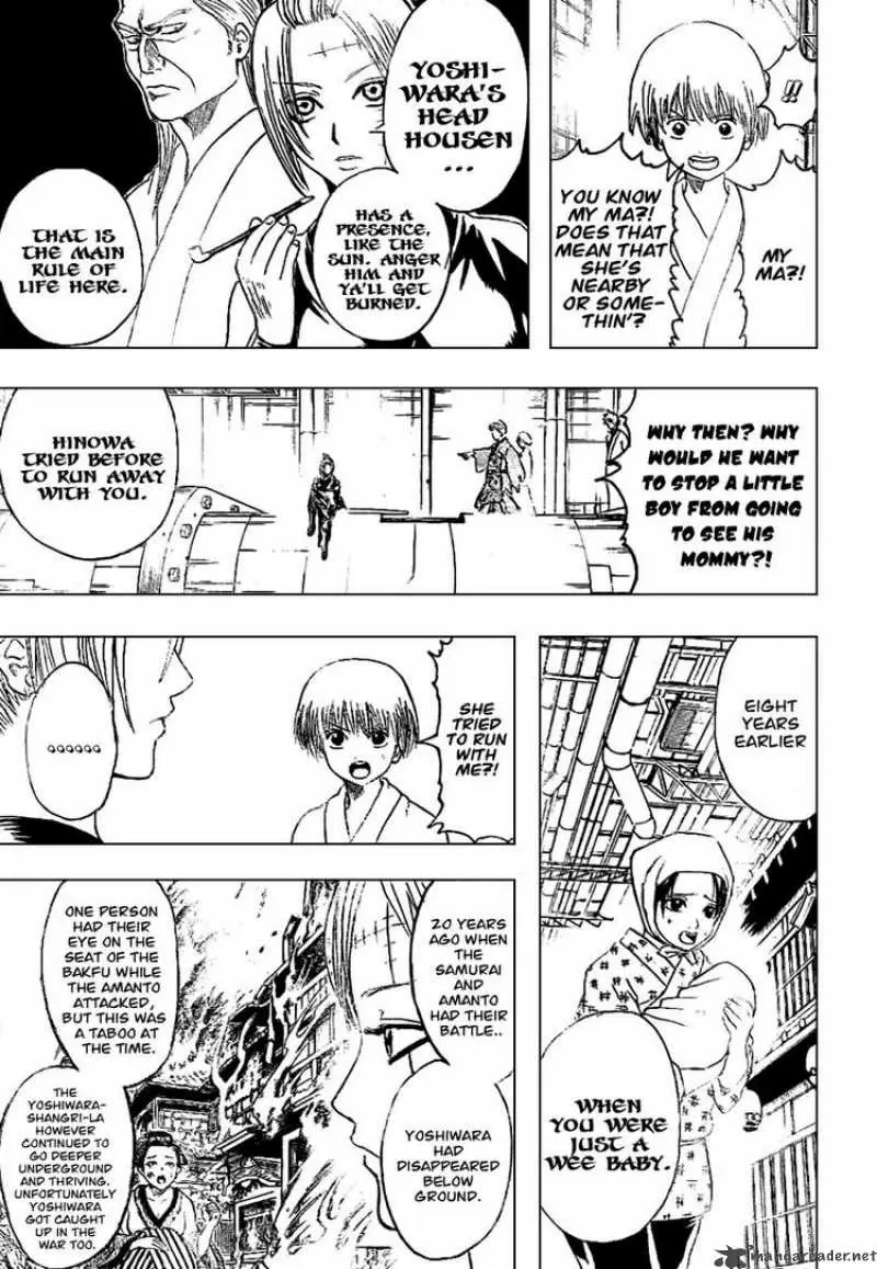 Gintama capítulo 212, página 9