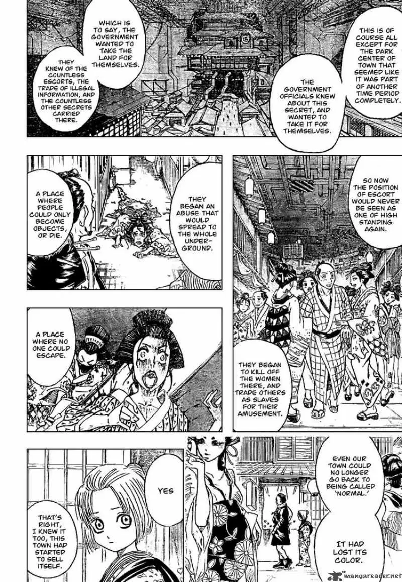 Gintama capítulo 212, página 10