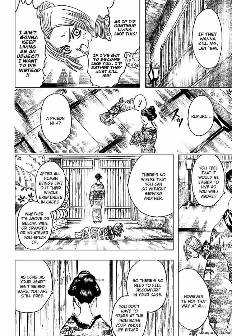 Gintama capítulo 212, página 12