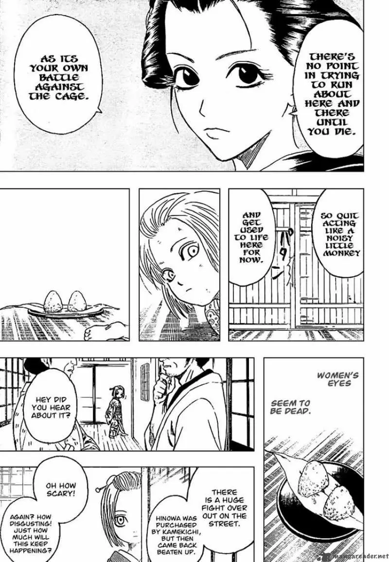 Gintama capítulo 212, página 13