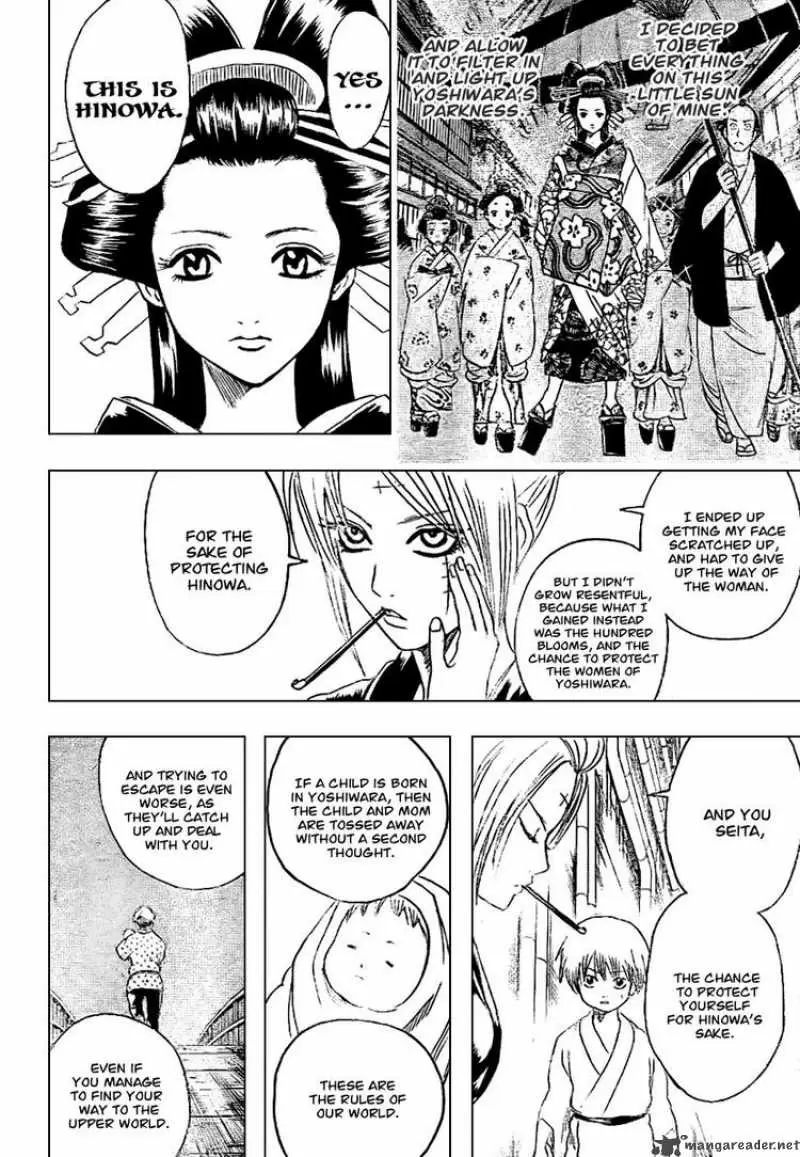 Gintama capítulo 212, página 16