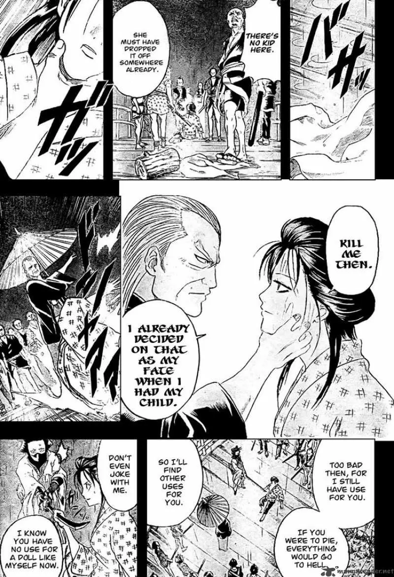 Gintama capítulo 212, página 17