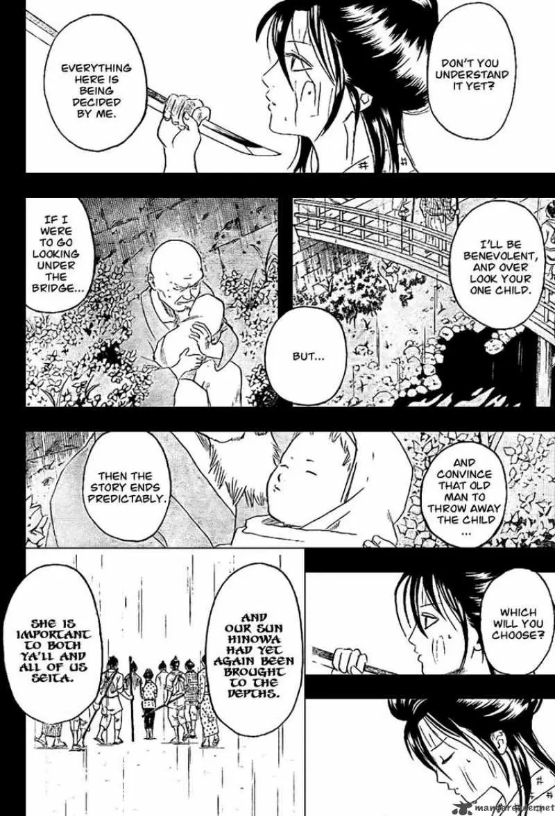 Gintama capítulo 212, página 18