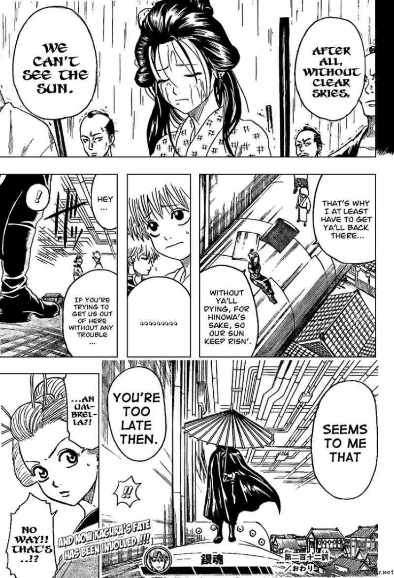 Gintama capítulo 212, página 19