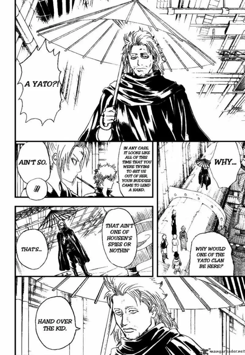Gintama capítulo 213, página 2