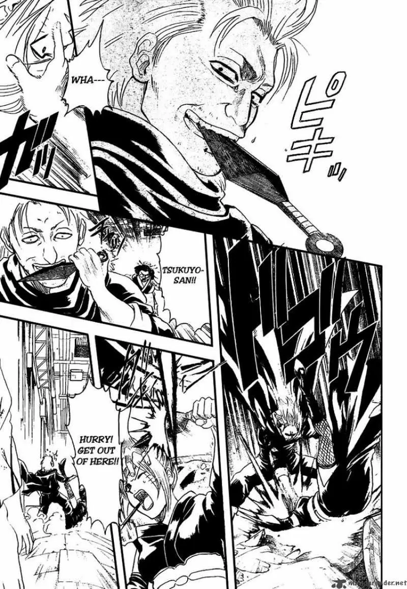 Gintama capítulo 213, página 5