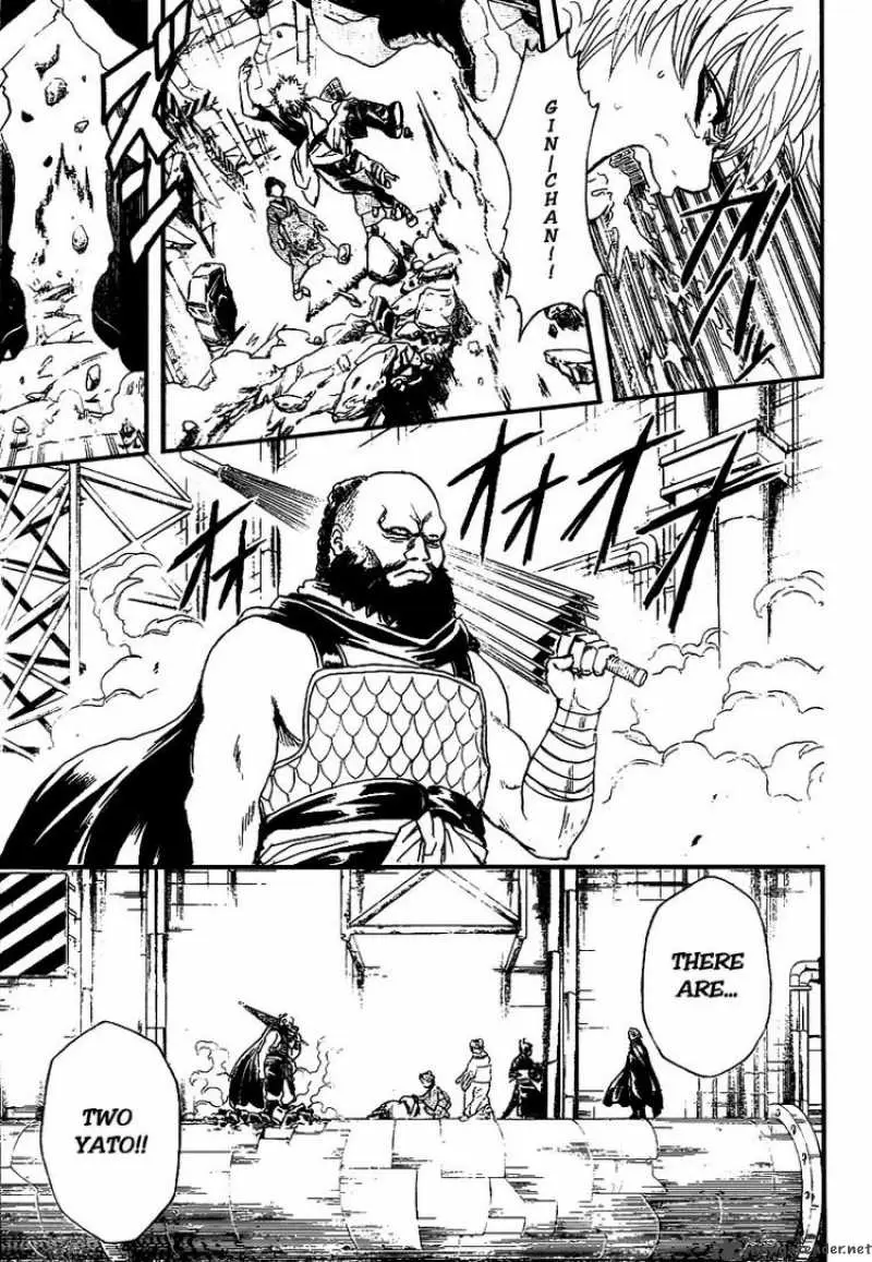 Gintama capítulo 213, página 7