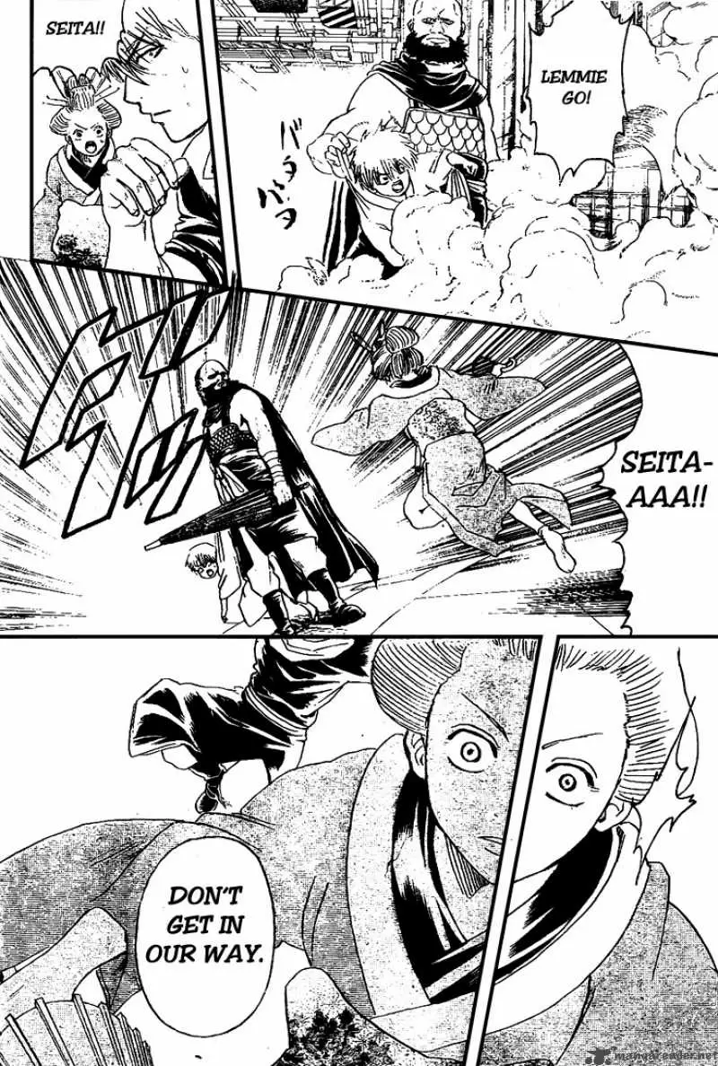 Gintama capítulo 213, página 8