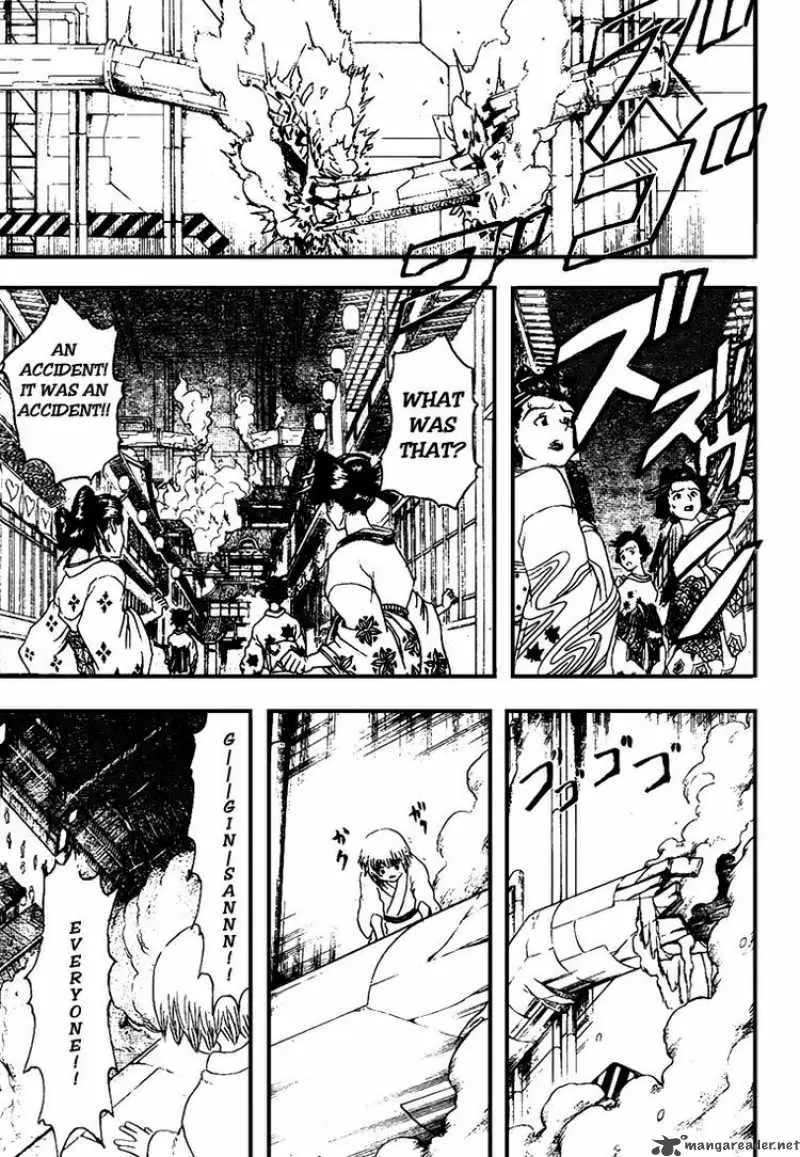 Gintama capítulo 213, página 12