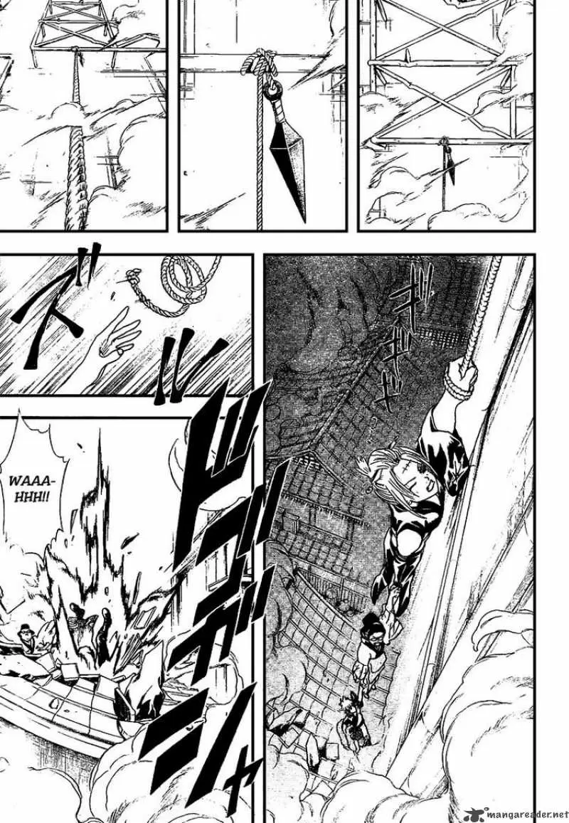 Gintama capítulo 213, página 14