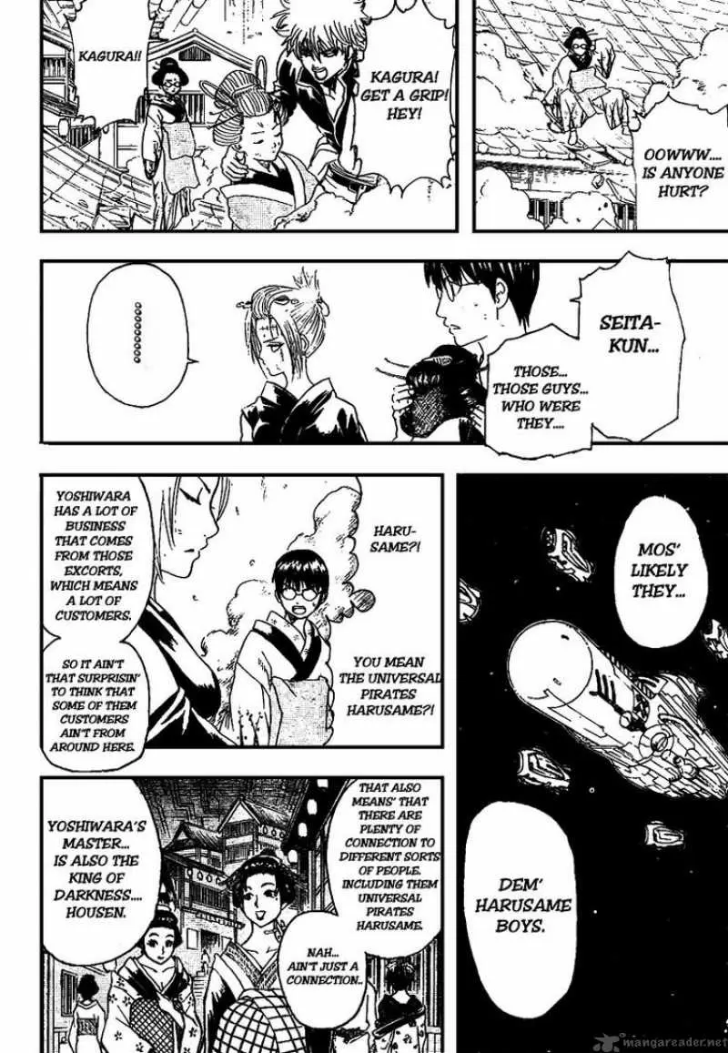 Gintama capítulo 213, página 15