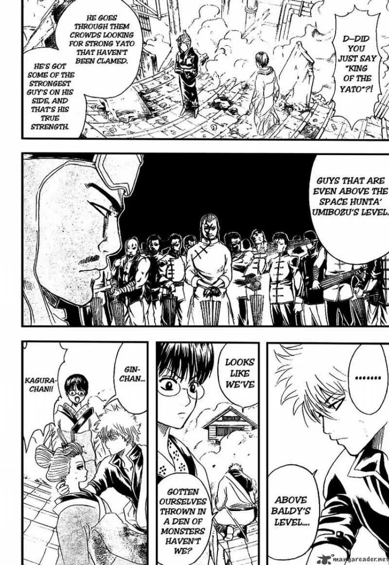 Gintama capítulo 213, página 17