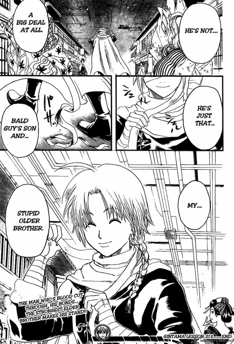 Gintama capítulo 213, página 18