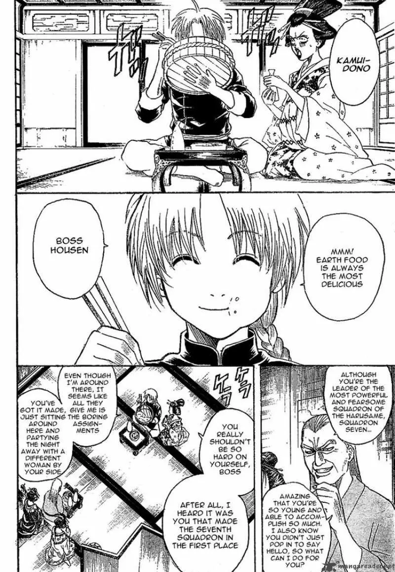 Gintama capítulo 214, página 2