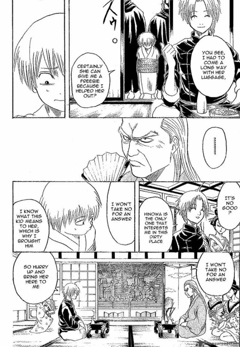 Gintama capítulo 214, página 4