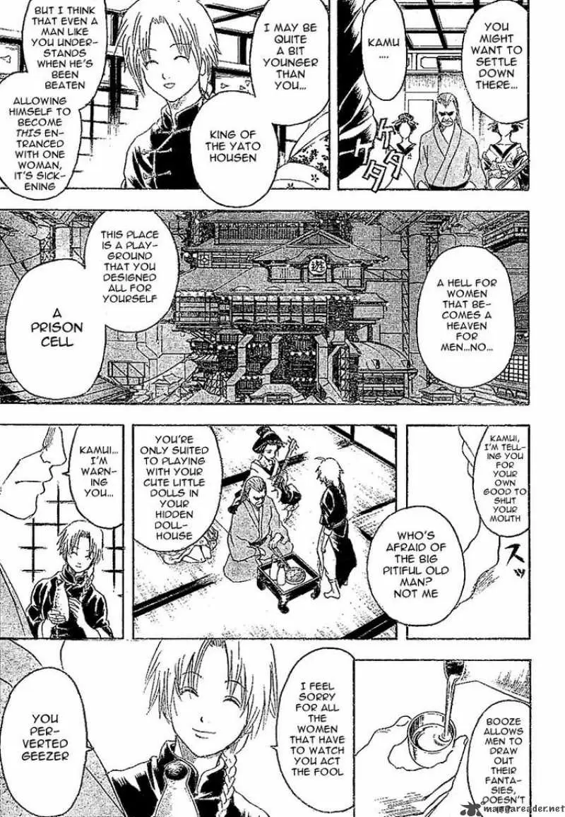 Gintama capítulo 214, página 5