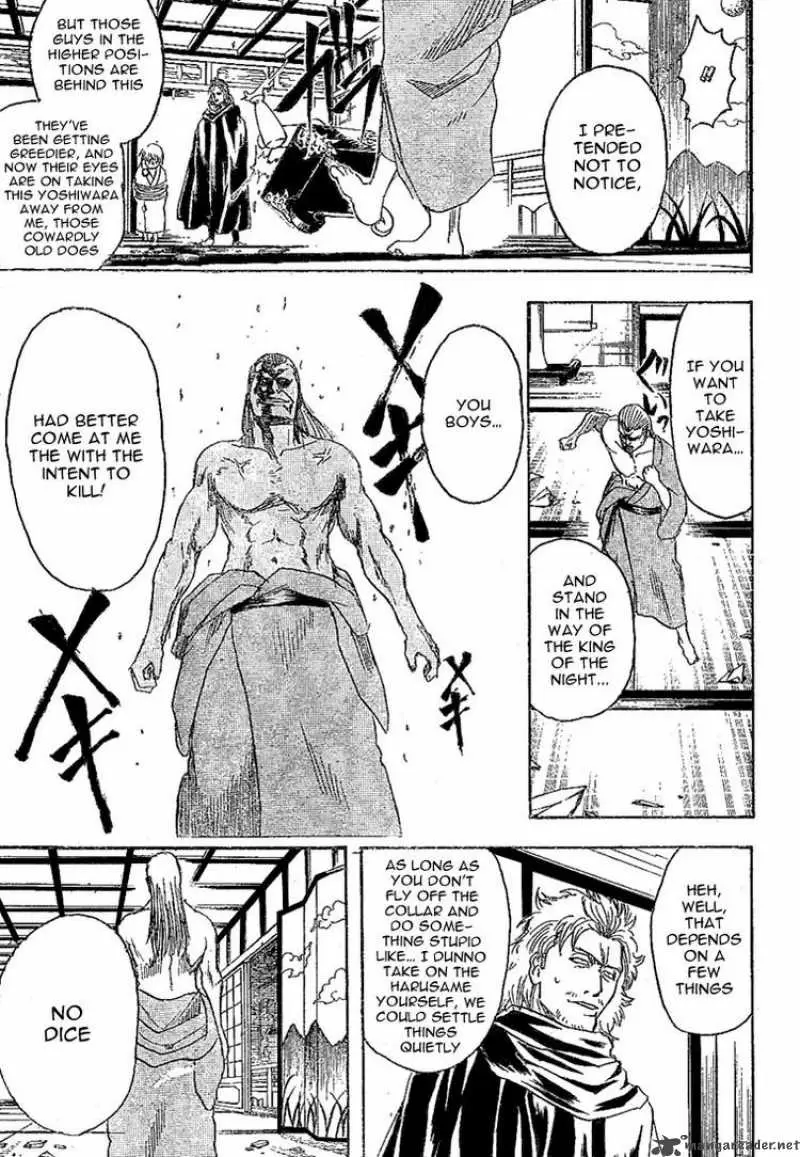 Gintama capítulo 214, página 7