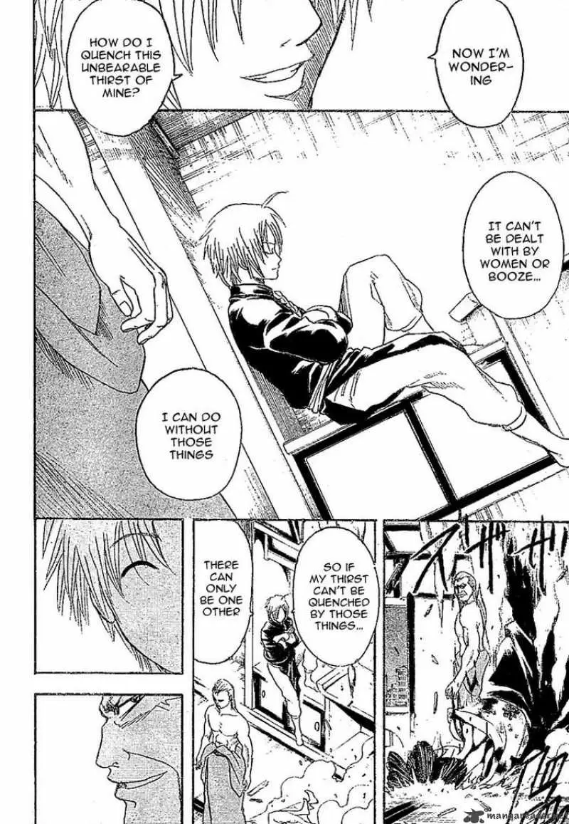 Gintama capítulo 214, página 8