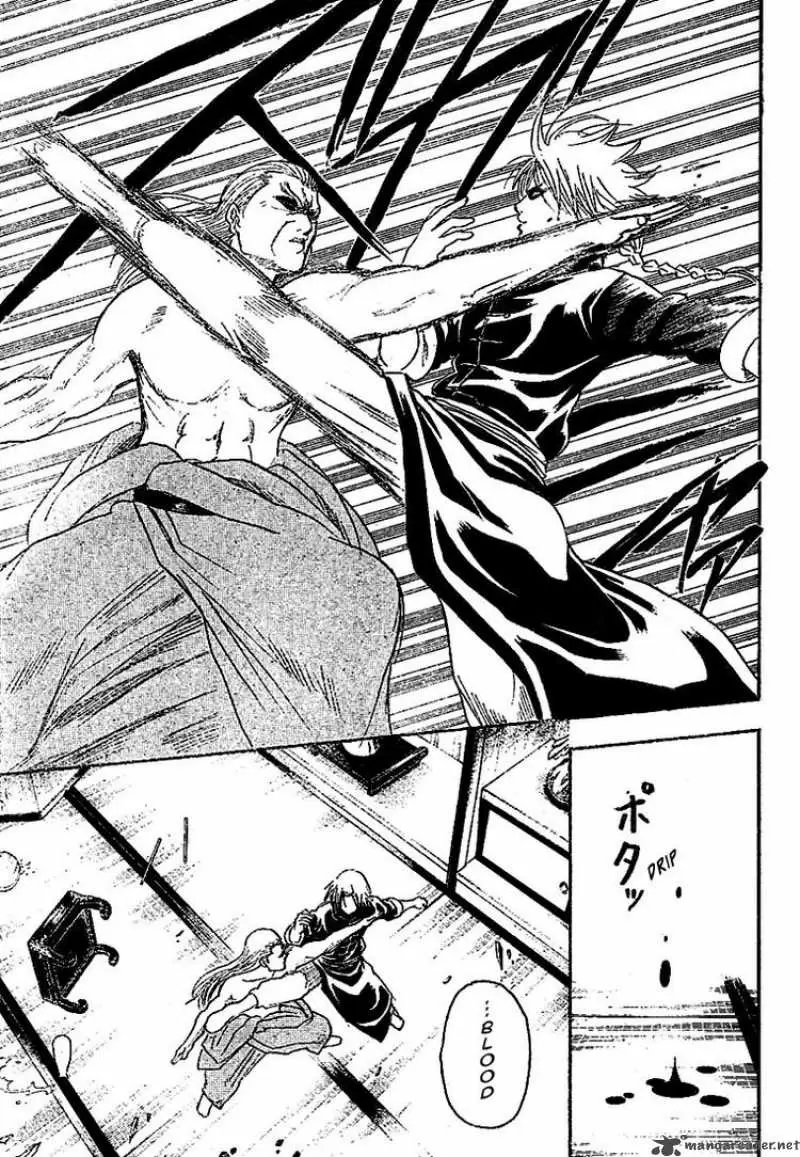 Gintama capítulo 214, página 9