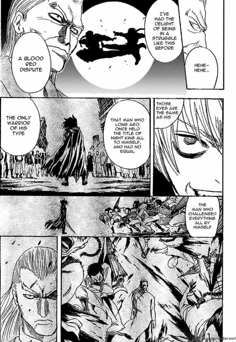 Gintama capítulo 214, página 11