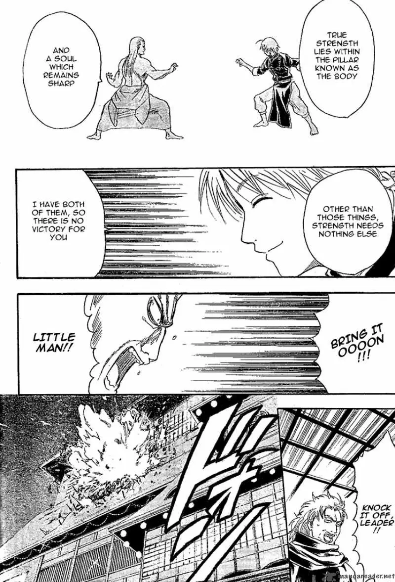 Gintama capítulo 214, página 14
