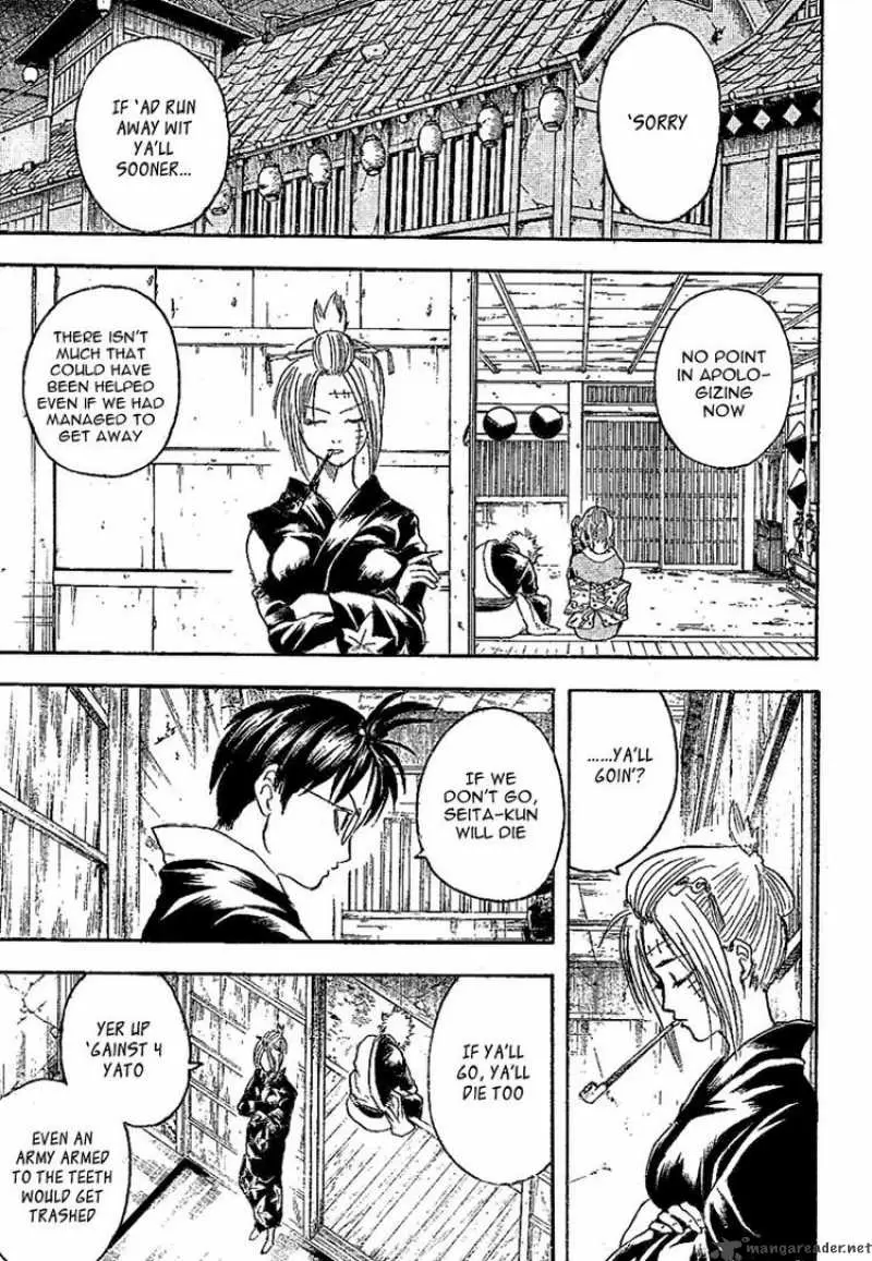 Gintama capítulo 214, página 15