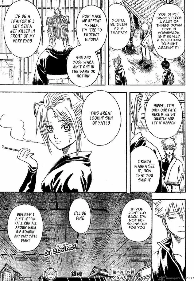 Gintama capítulo 214, página 19
