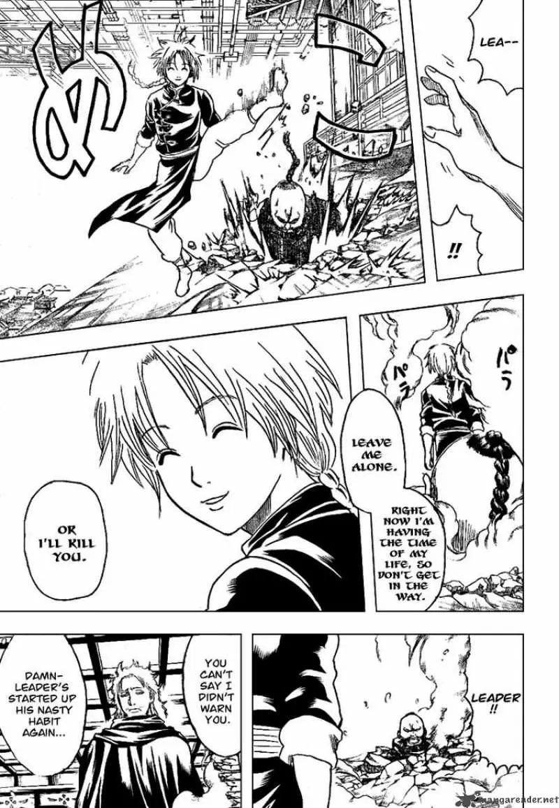 Gintama capítulo 215, página 3