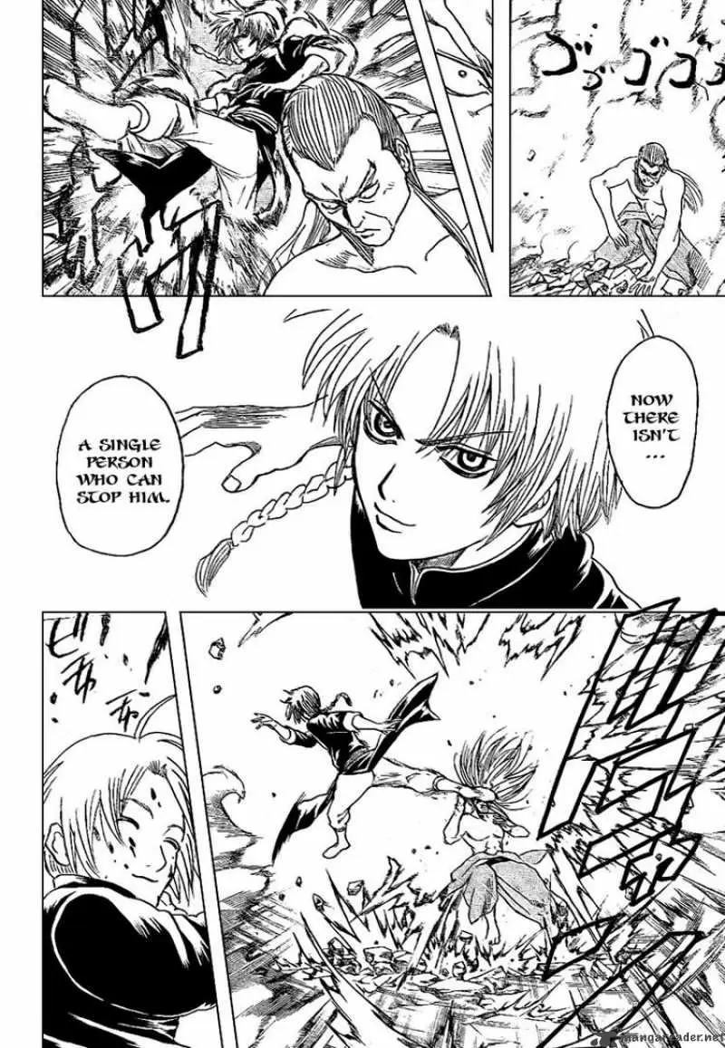 Gintama capítulo 215, página 4