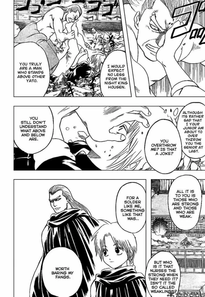 Gintama capítulo 215, página 6