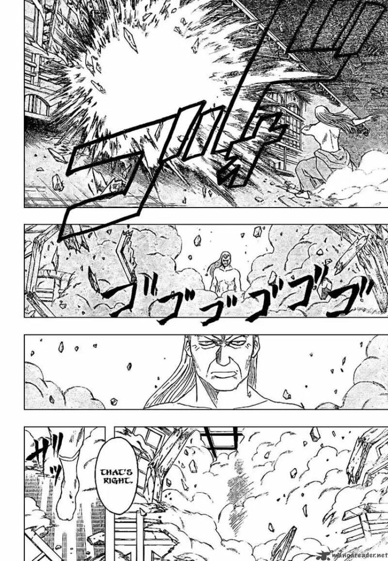 Gintama capítulo 215, página 8