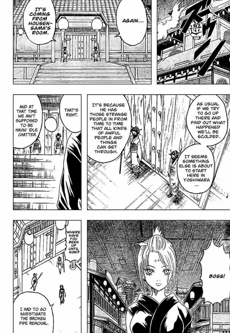 Gintama capítulo 215, página 10